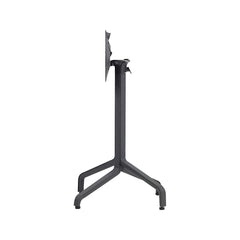 Baza 720mm, antracit, Frasca Mini