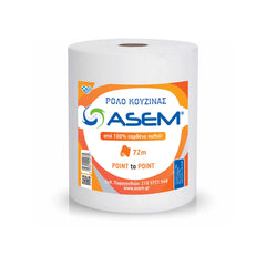 ASEM single roll towel