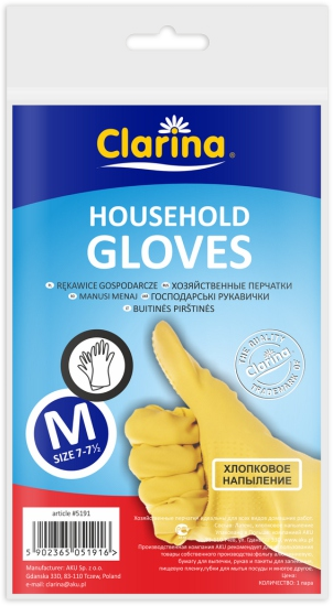 Mănuși cauciucate Clarina, mărimea M, pentru curățenie și menaj profesional