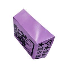 BARCUTE GOGOSI