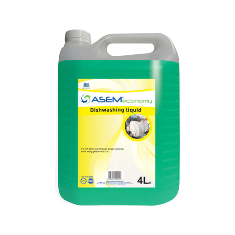 Liquid hand dishwashing detergent