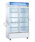 Frigider băuturi Amitek AX1050RG, 823 l