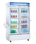 Frigider băuturi Amitek AX1050RG, 823 l