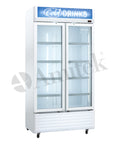 Frigider băuturi Amitek AX760RG, 582 l