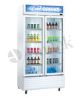 Frigider băuturi Amitek AX760RG, 582 l