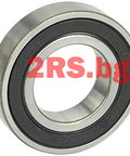 Rulment industrial NSK 6204 DDU, piesă de schimb esențială pentru echipamentele profesionale HORECA.