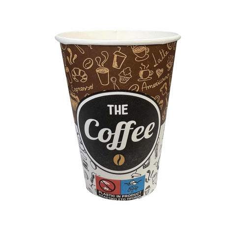 Cardboard hot drink cup