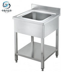 Skyrainbow Spüleneinheit 60 x 70 x 85 