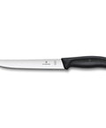Cuțit bucătar profesional, lamă îngustă 18 cm, mâner negru, PRG 38312-01