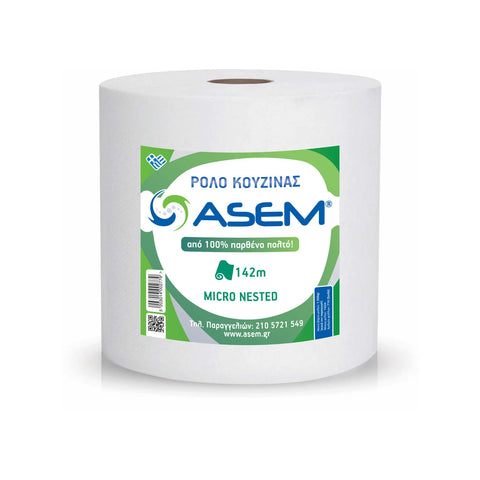 Prosop monorola ASEM